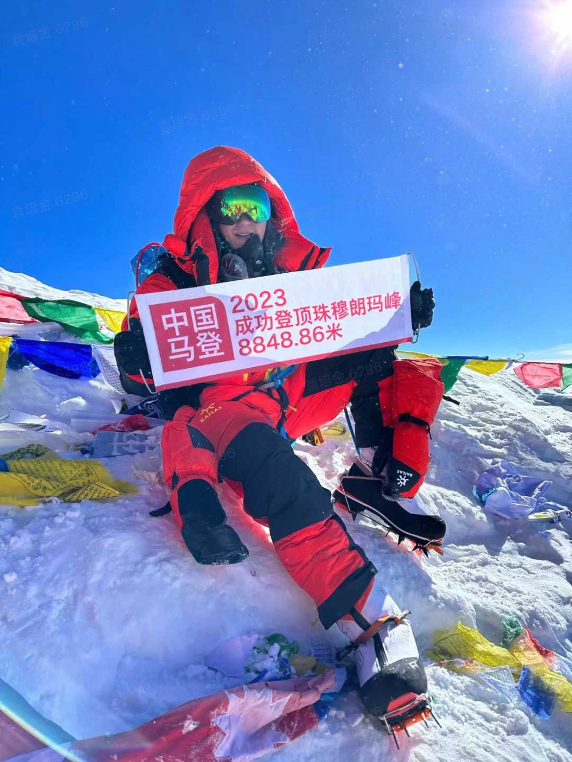 Maden at the summit of Everest, 2023