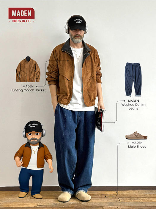 The Modern Hunting Coach Style