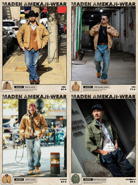 Earth tones pulled from classic workwear