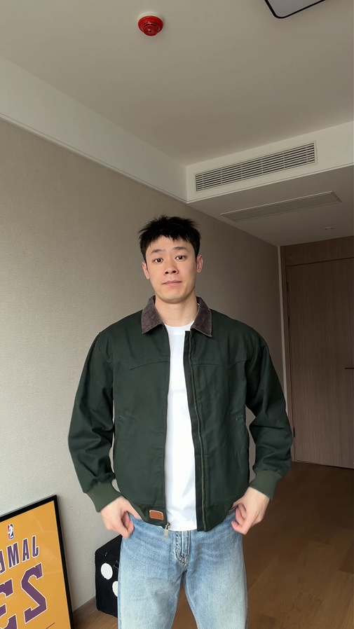 Casual Retro | Santafe Canvas Jacket