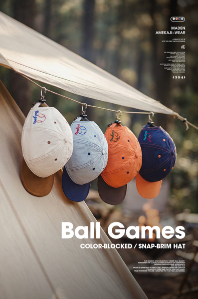 Outdoor Sporty | Short Brim Baseball Cap