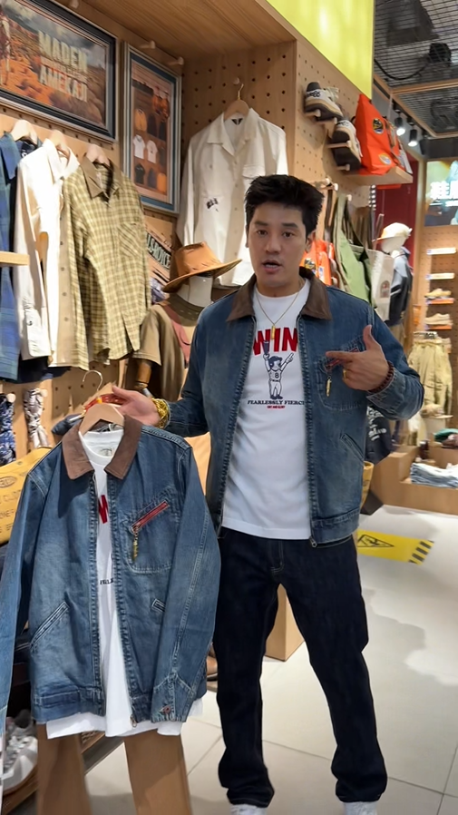 Retro Style | Detroit Denim Trucker Jacket