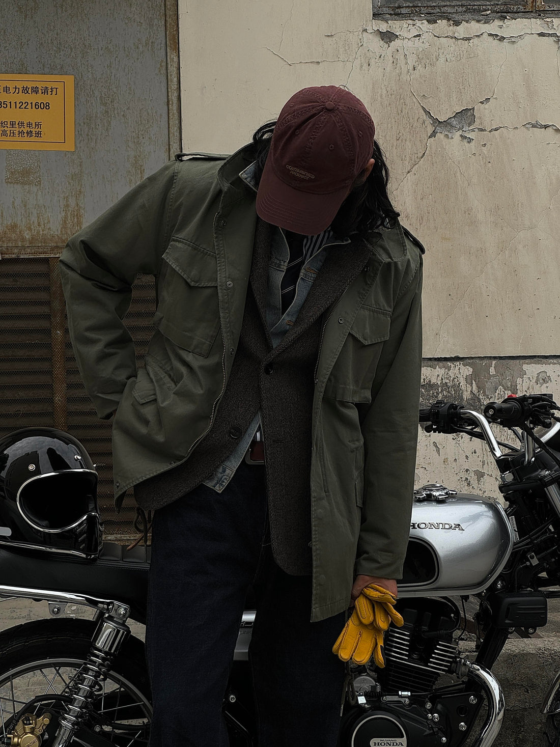 Military Heritage | MADEN M65 Field Jacket