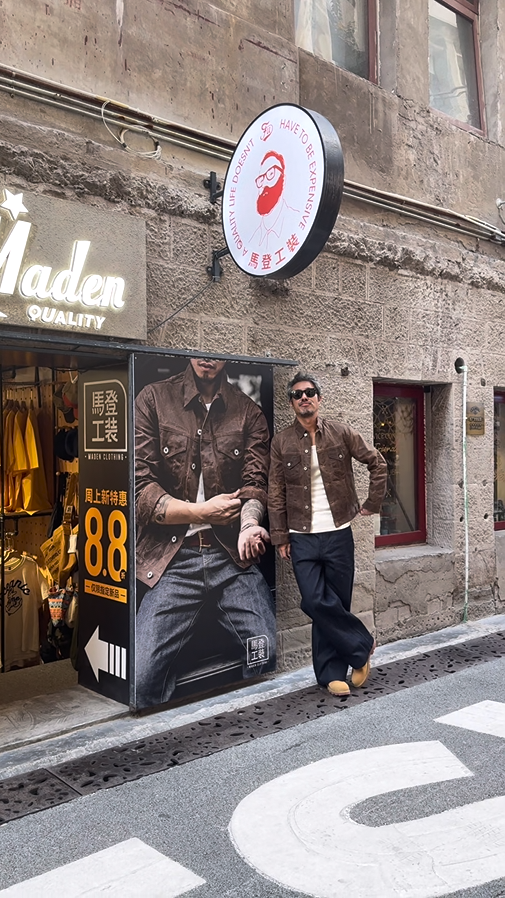 Rugged Workwear | MADEN Waxed Canvas Jacket