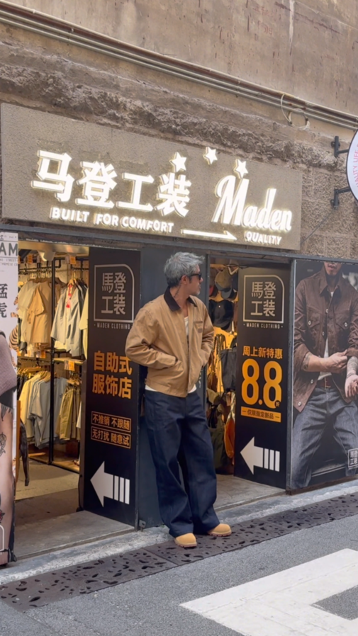 Urban Workwear  | MADEN Detroit Jacket & Yellow Work Boots