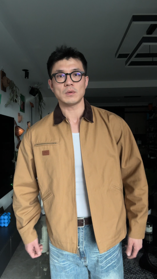 Urban Workwear | MADEN Detroit Jacket