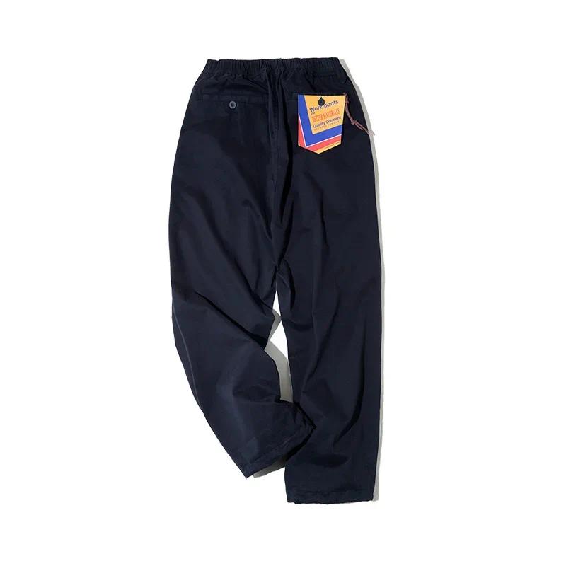 MADEN EasyPants – Straight Fit & Elastic Waist