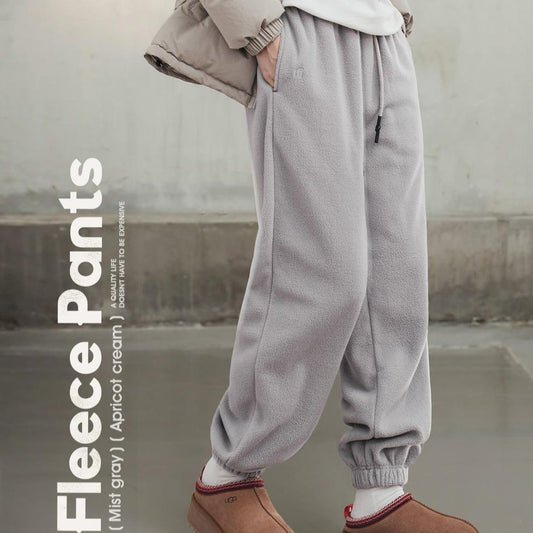 Maden Damen Fleece Jogginghose Freizeit warme Hose