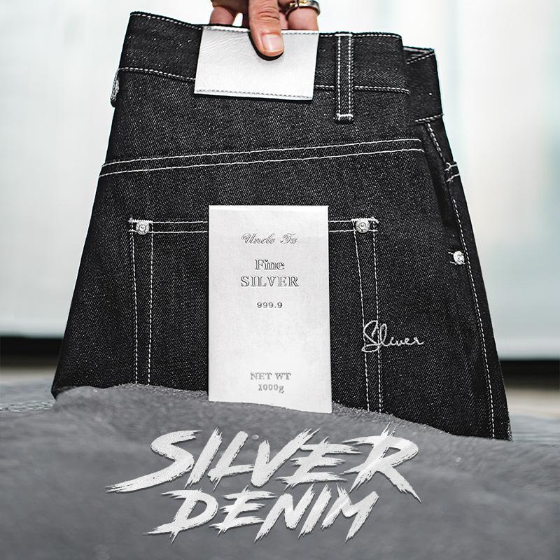 MADEN Herren Selvedge Raw Denim Gerade Bein Slim Fit Jeans