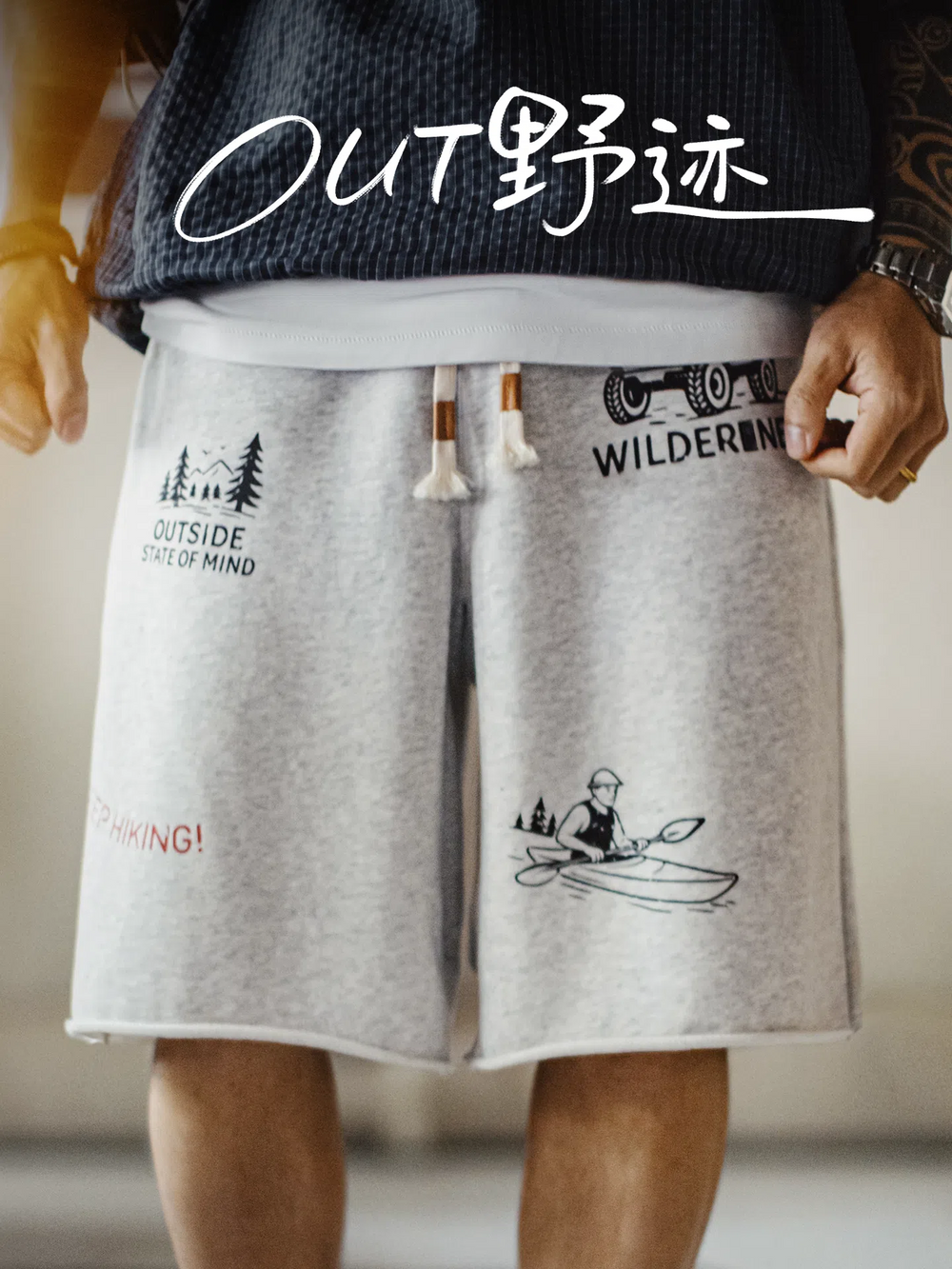 MADEN Heavyweight Terry Print Shorts