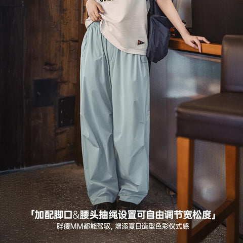 MADEN Sommer-Eisminz-Kühlhose, lässige 4-Wege-Stretch-Fallschirmhose, entspannter Stil, sportliche Yamamoto-Hose für Damen 