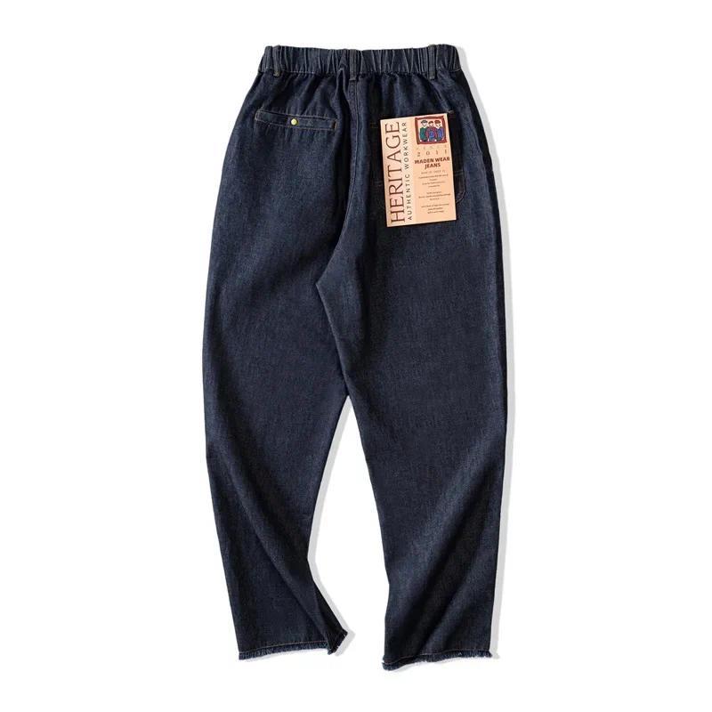 Quần Jean Túi Lệch MADEN | Cảm Giác Mát Mẻ Quần Jean Denim Giặt Rũ Rộng Thoải Mái Cắt Thẳng Thiết Kế Xếp Ly Đôi Màu Xanh Nguyên Bản [COD]