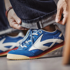 MADEN Vintage Trainer Sneakers