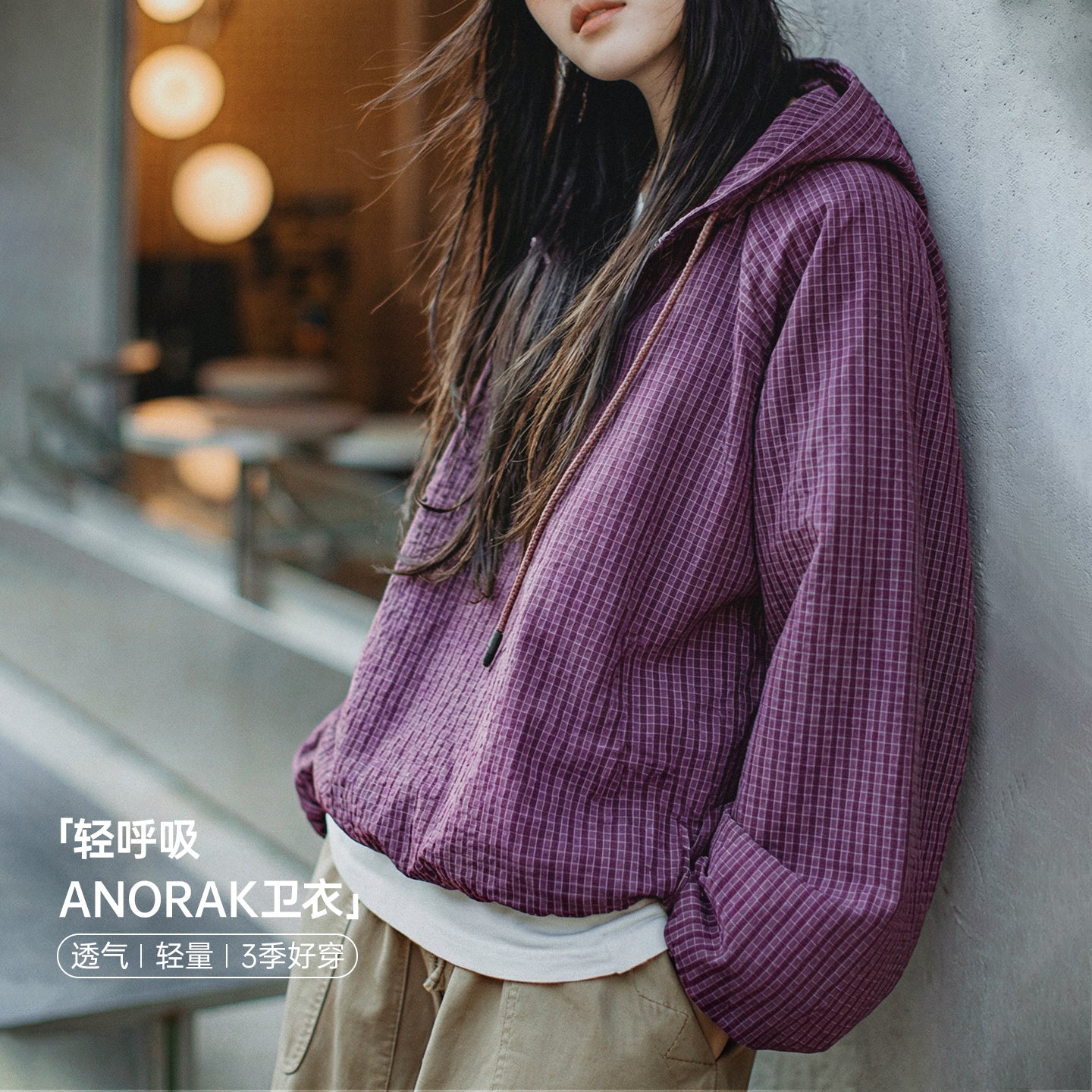 MADEN Damen Pullover Anorak Hoodie