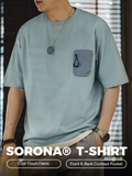 MADEN Men's Sorona Cooling Short Sleeve Crew Neck T-Shirt selected product image