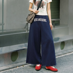 MADEN Damen Weite Bein Cropped Jogginghose