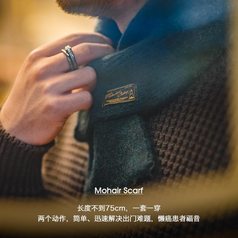 MADEN Vintage Mohair Strickfransen Schal für Herren