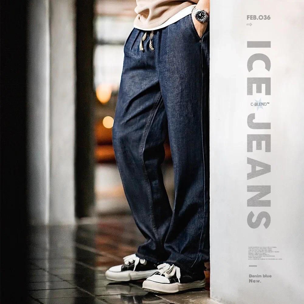 Quần Jean Túi Lệch MADEN | Cảm Giác Mát Mẻ Quần Jean Denim Giặt Rũ Rộng Thoải Mái Cắt Thẳng Thiết Kế Xếp Ly Đôi Màu Xanh Nguyên Bản [COD]