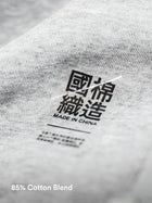 TWW2201301 replacement 20260810111212 #2 thumbnail