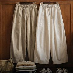 MADEN Oversize Balloon Pants