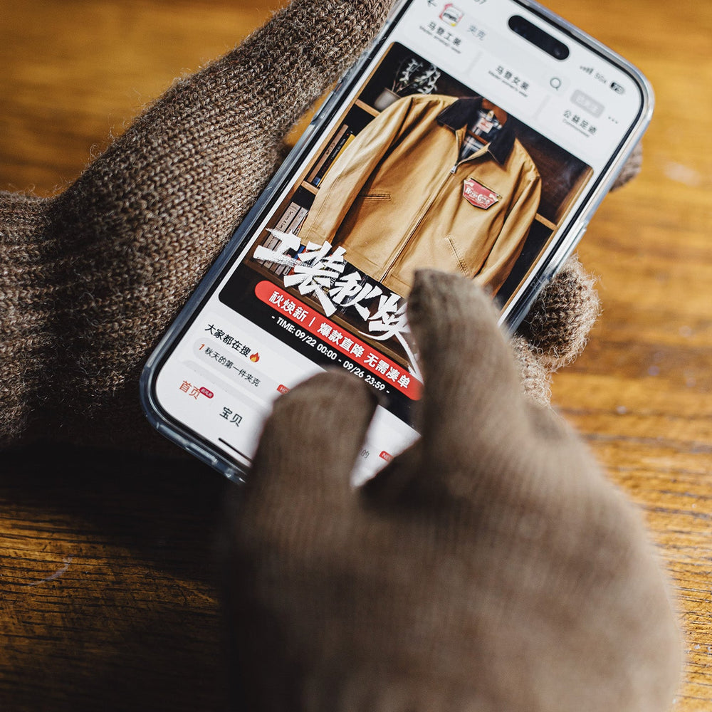 MADEN Touchscreen Thermal Knit Gloves
