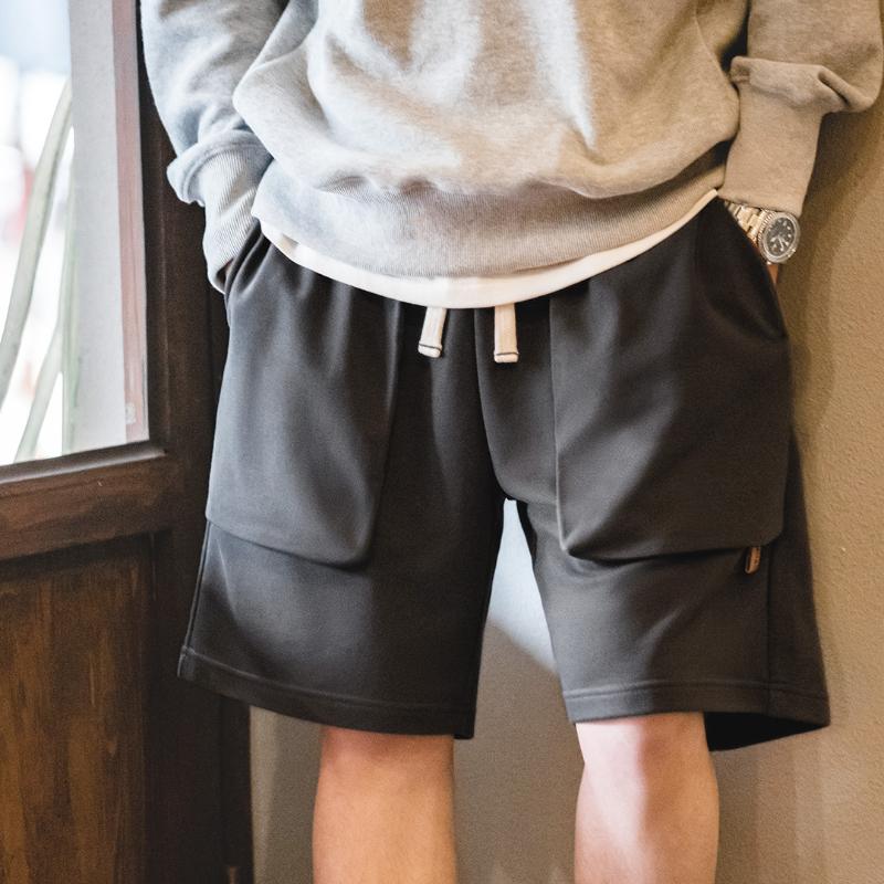 MADEN Schwere Strick-Cargo-Sweatpants mit Taschen