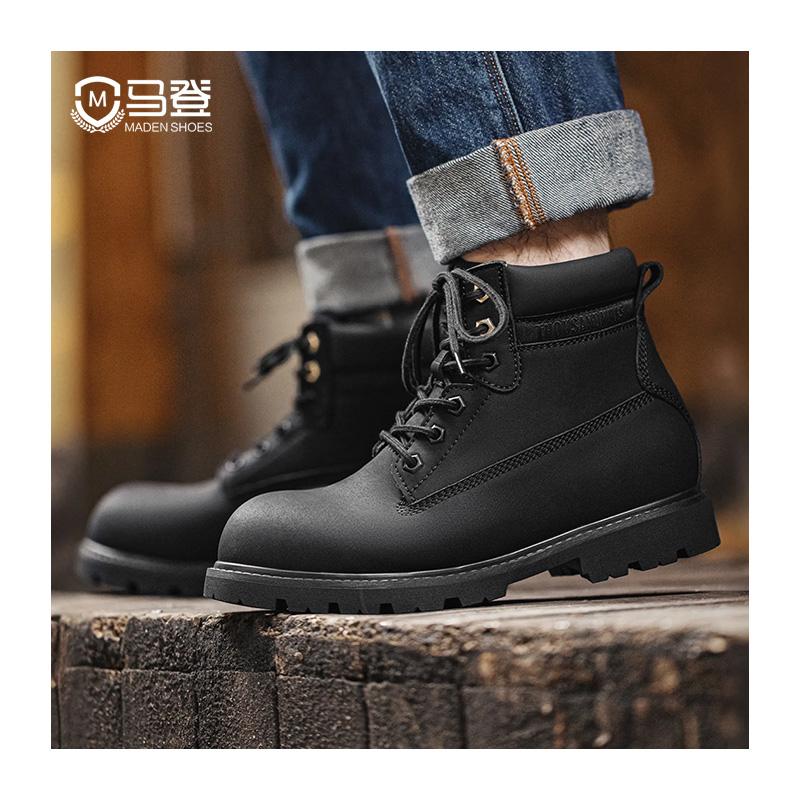 MADEN Workwear Black Boots
