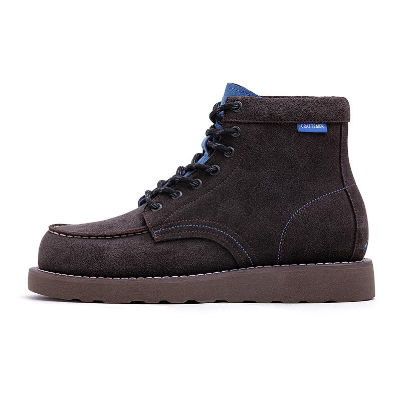 MADEN "Blue Ridge" Moccasin Boots