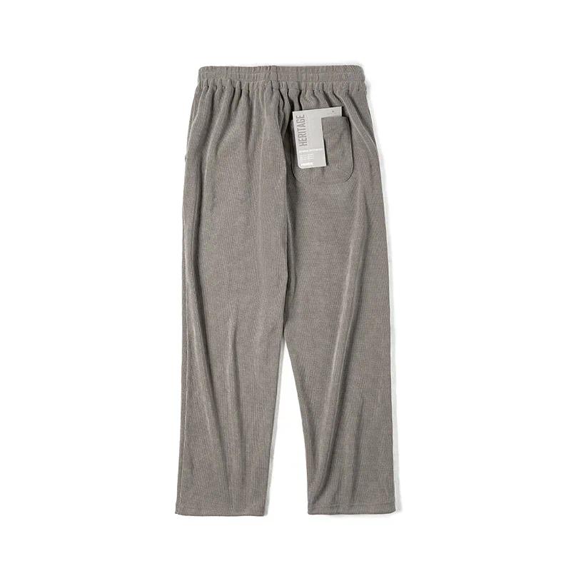 MADEN Men’s Chenille Pants