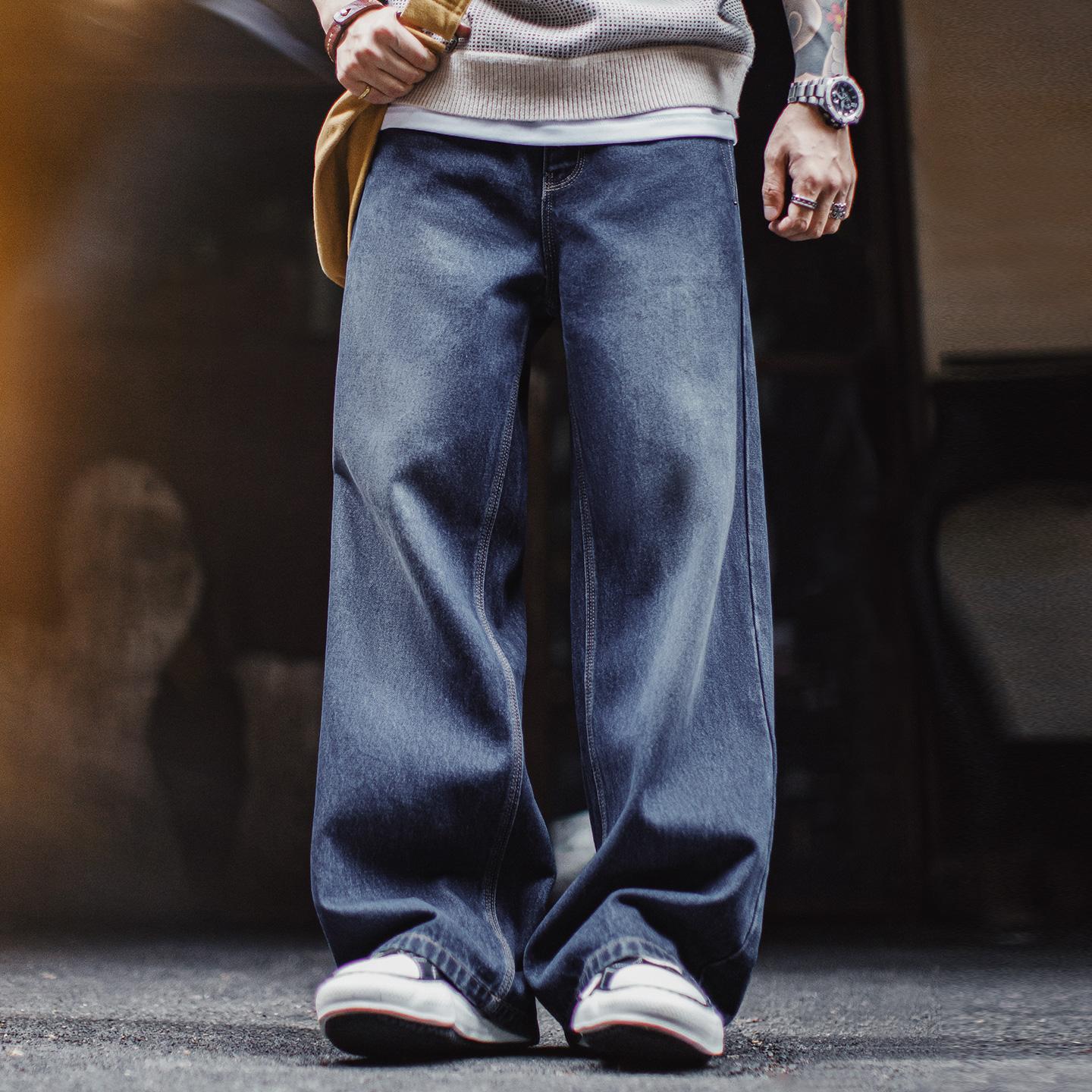 Quần Jean Công Sở Phong Cách Cổ Điển MADDEN Ống Thẳng Thoải Mái Hàng Ngày