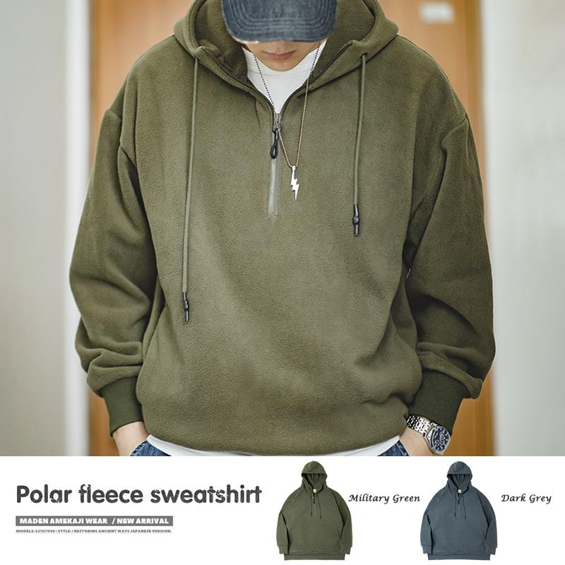 MADEN Herren Schwerer Polar-Fleece Half-Zip Hoodie