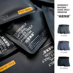 Boxers antibactériens MADEN en modal – Sous-vêtements respirants, fins et sans coutures en soie glacée.