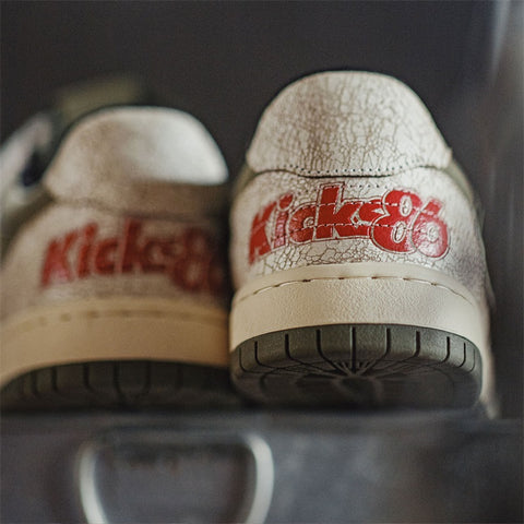 MADEN Skate Sneakers Utopia Collection