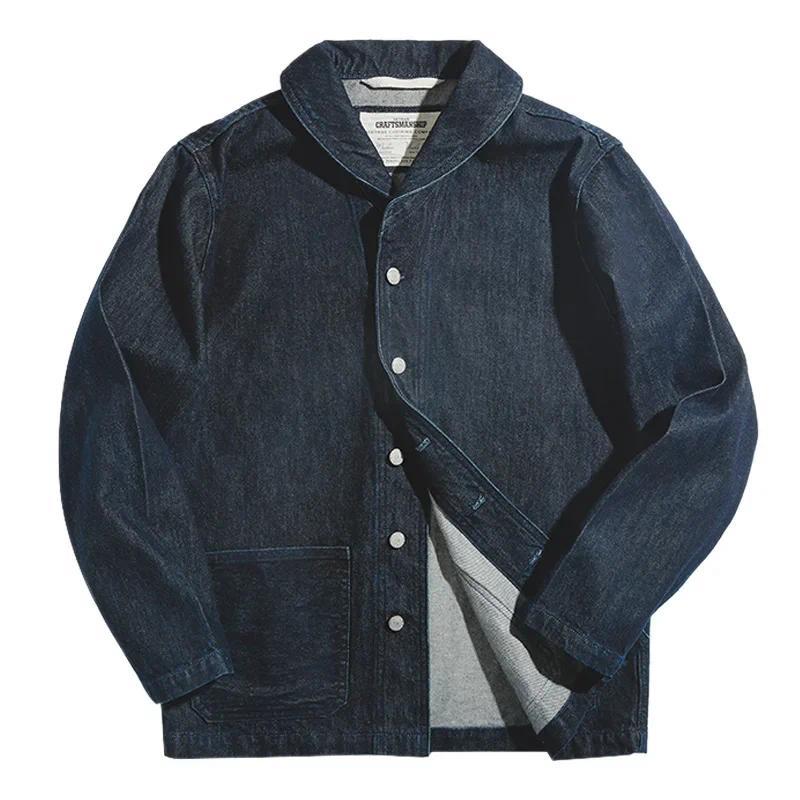 MADEN Men's 13.5oz Selvedge Denim Lapel Deck Jacket