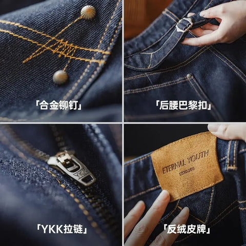 MADEN Women’s Loose Straight Leg Denim Jeans  Casual Pants with Paris Buckle Wide Leg Autumn Vintage Trousers