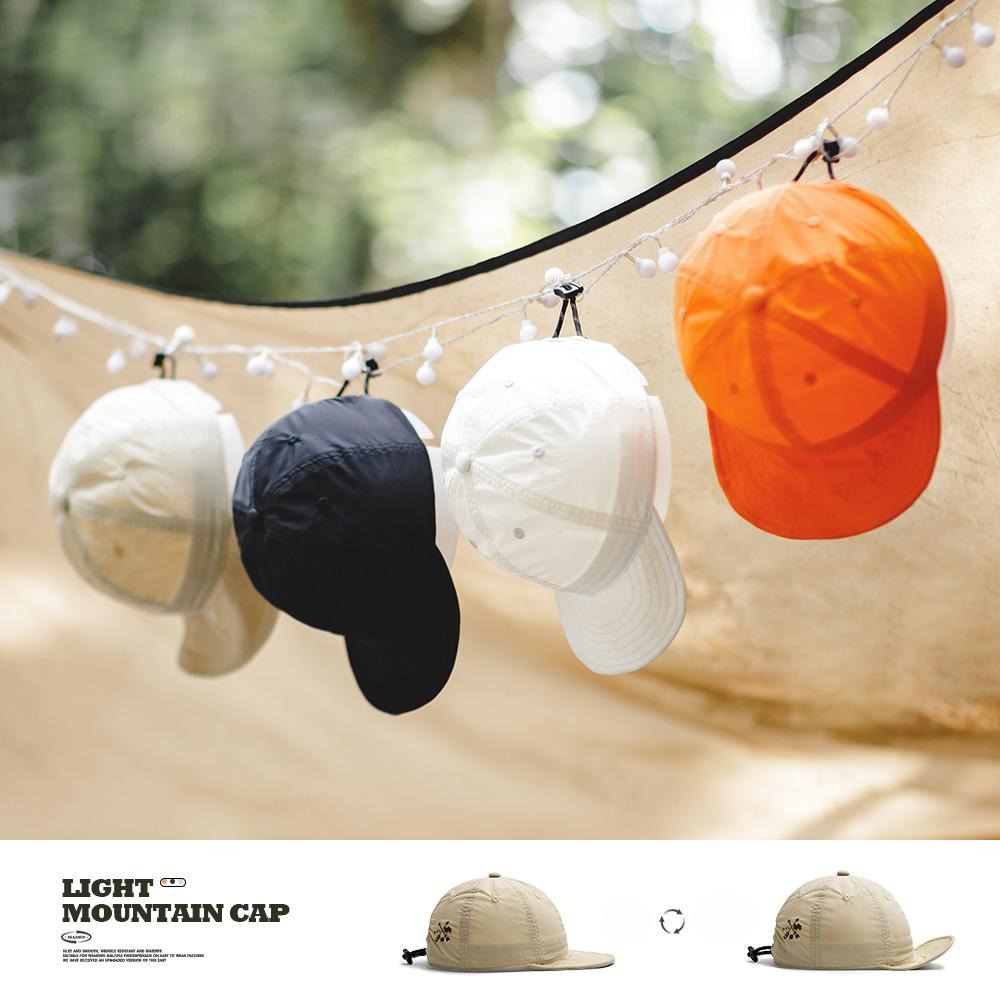 MADEN Herren Leichte Faltbare Outdoor Cap mit Schirm