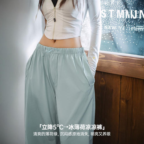 MADEN Sommer-Eisminz-Kühlhose, lässige 4-Wege-Stretch-Fallschirmhose, entspannter Stil, sportliche Yamamoto-Hose für Damen 