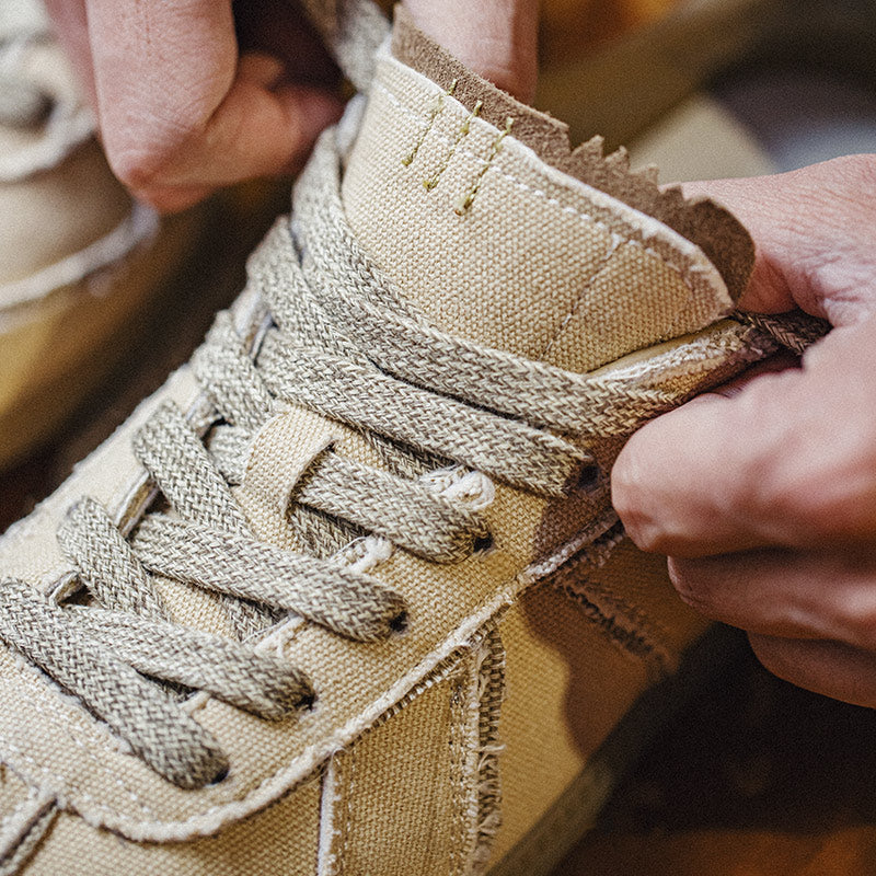 MADEN "Dune" German Trainers Shoes