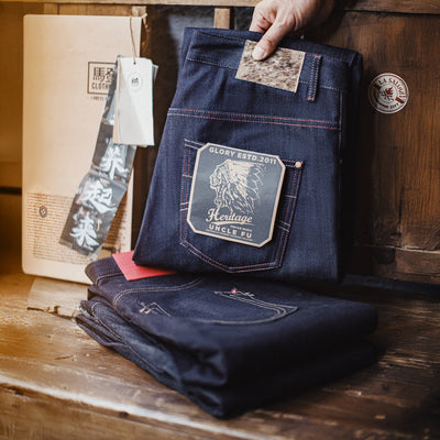 마덴 "말털" 생지 데님 바지