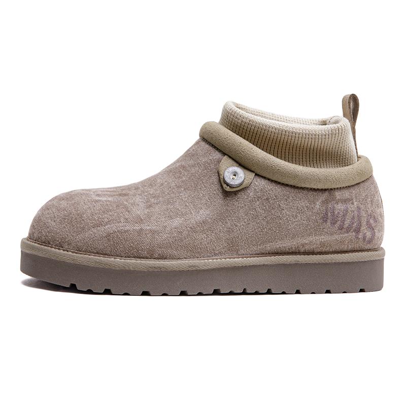 MADEN Wildleder Schnür-Chukka Freizeitstiefel