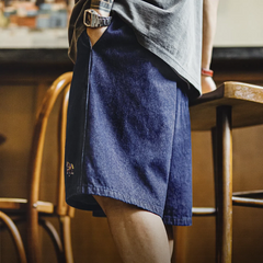 MADEN Washed Denim Embroidered Straight-Leg Shorts