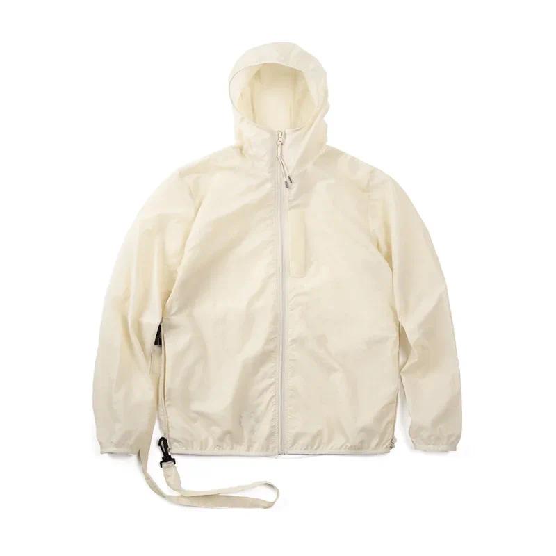 MADEN UPF 50+ ultraleichte Zip-Up-Sonnenschutzjacke