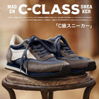 MADEN Vente en gros de baskets homme rétrojogging décontractées, respirantes et légères pour le sport, la course à pied et les activités de plein air, automne-hiver MD2201035  thumbnail