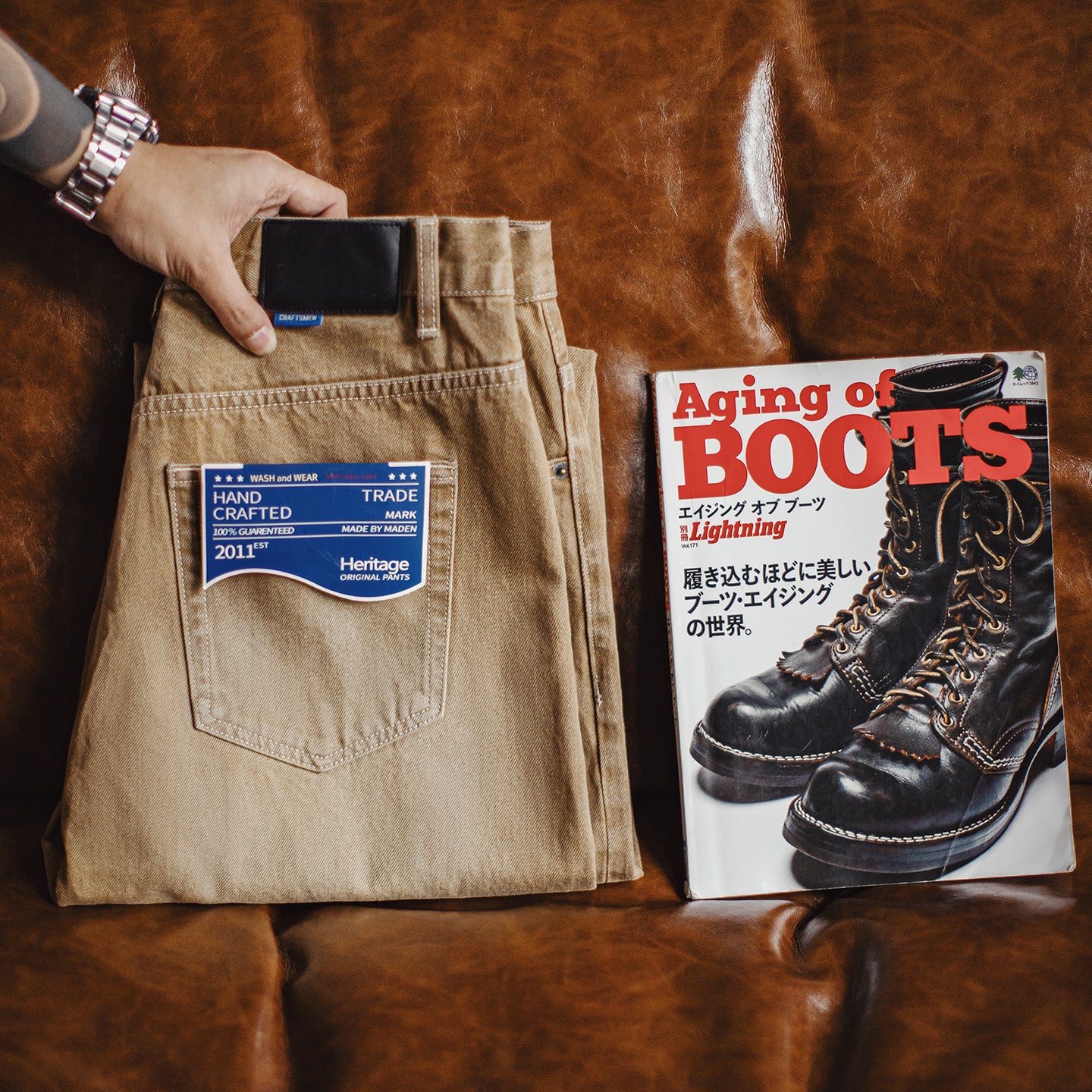 MADEN Washed Coffee Jeans