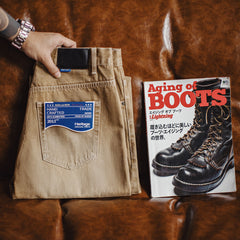 MADEN Gewaschene Coffee Jeans