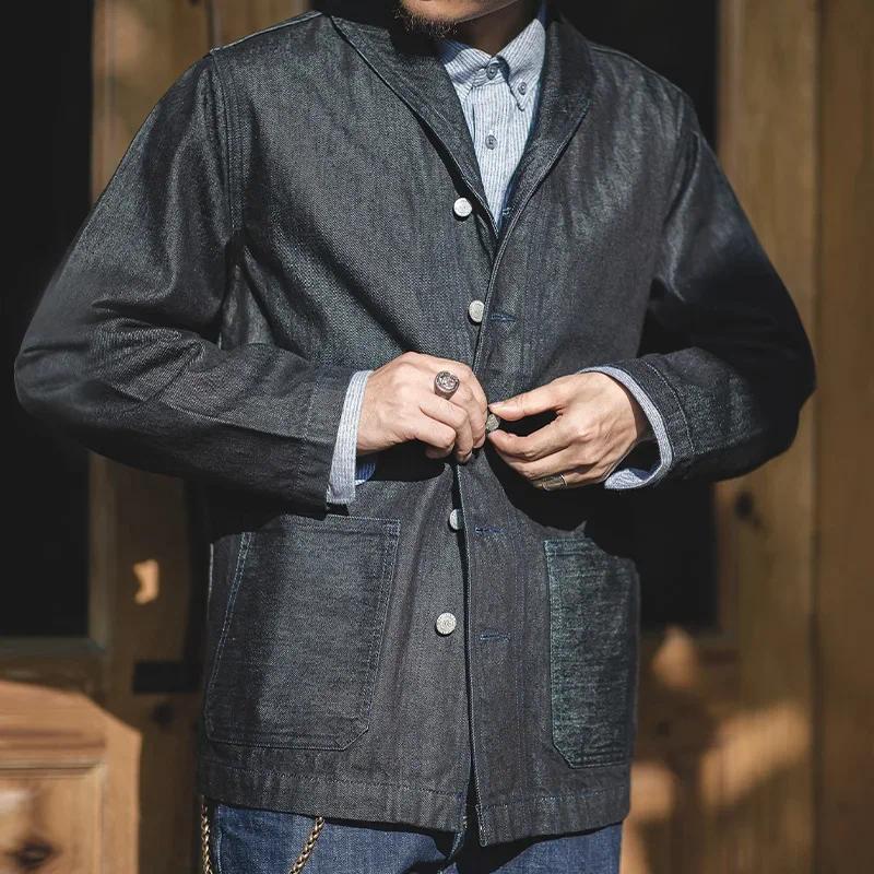 MADEN Men's 13.5oz Selvedge Denim Lapel Deck Jacket