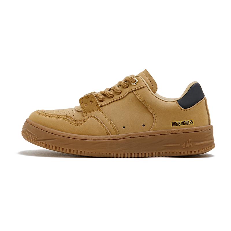 MADEN Herren Vintage Berg Sneaker mit dicker Sohle