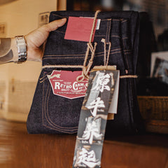MADEN Karmesinrote Denim Jeans – Selvedge Raw Denim