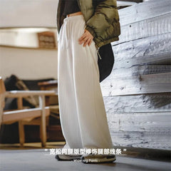 마덴 여성 가을 미국 빈티지 스트레이트 튜브 드롭 와이드 레그 바지 부드러운 찰기 바람 좁은 버전 슬림 캐주얼 바지