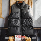 MADEN Men's Quilted Puffer Vest for Outdoor Wear thumbnail
